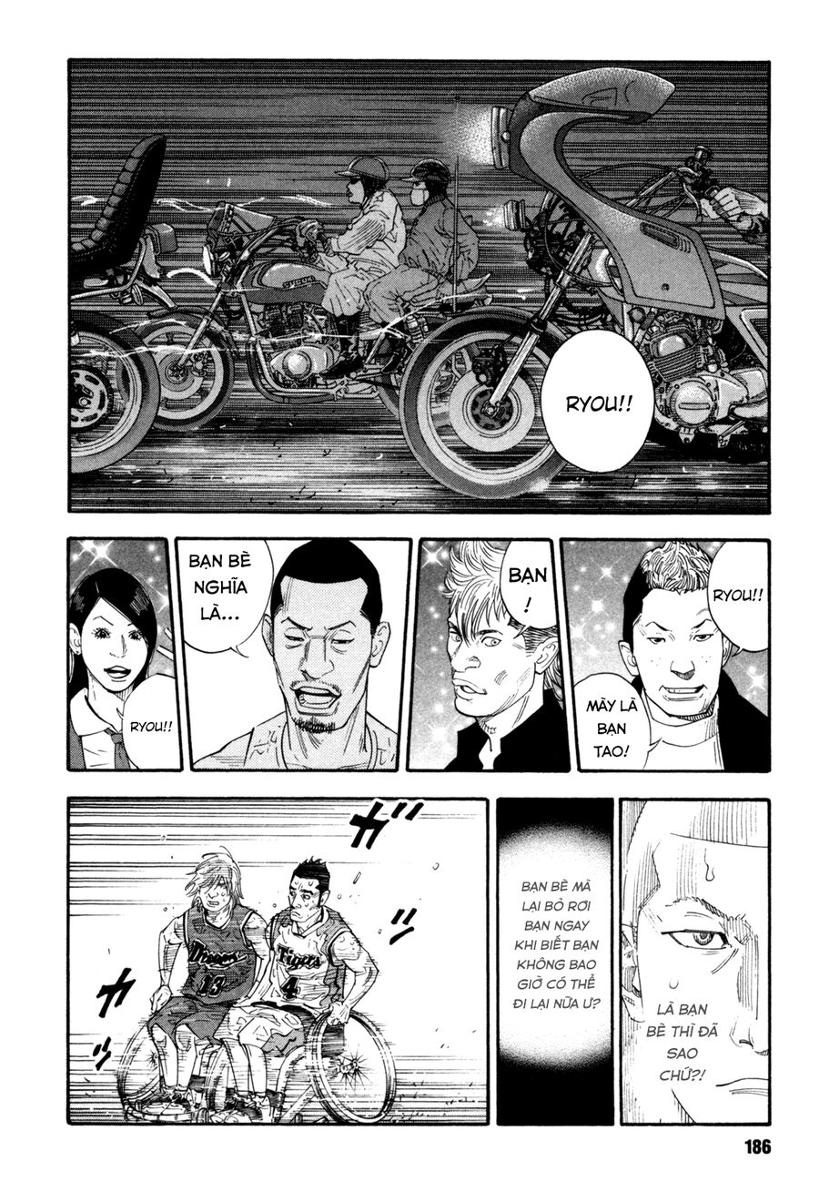 Real Chapter 42 - 10