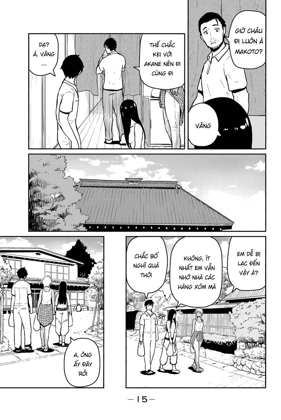 Flying Witch Chapter 55 - 16