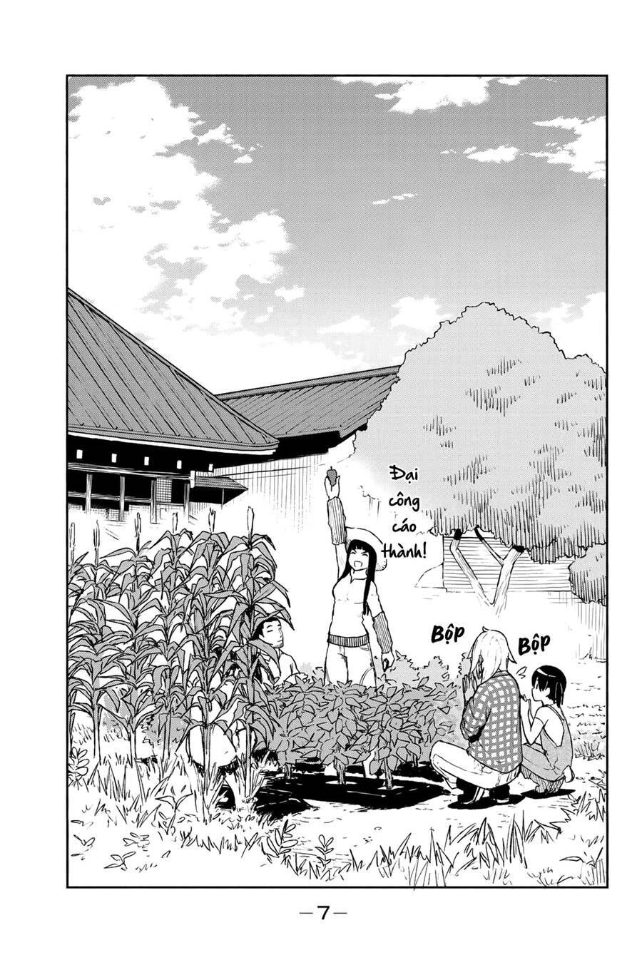 Flying Witch Chapter 55 - 8