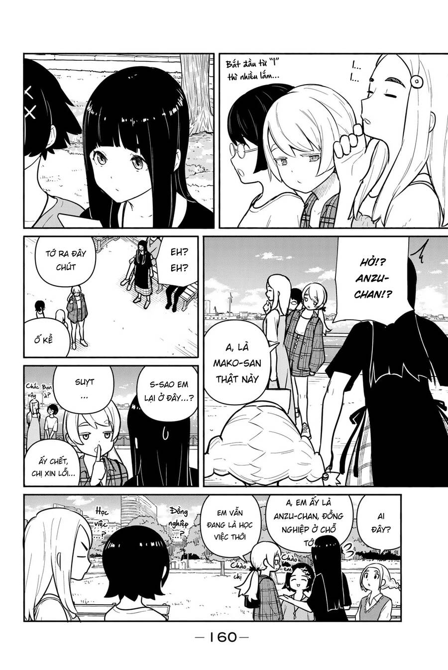 Flying Witch Chapter 61 - 9