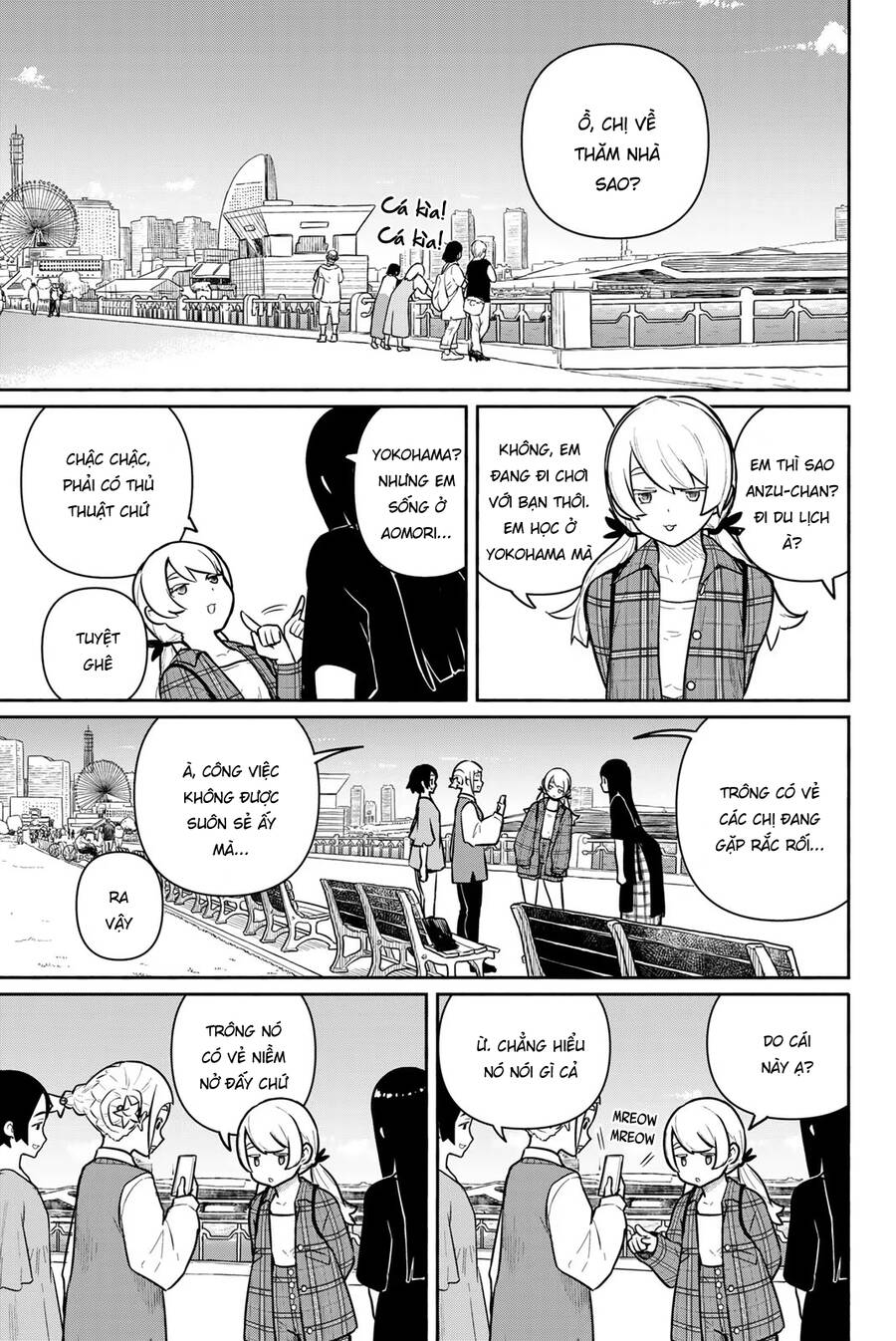 Flying Witch Chapter 61 - 10