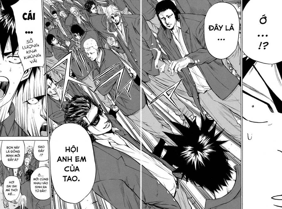 A-Bout! Chapter 188 - 17