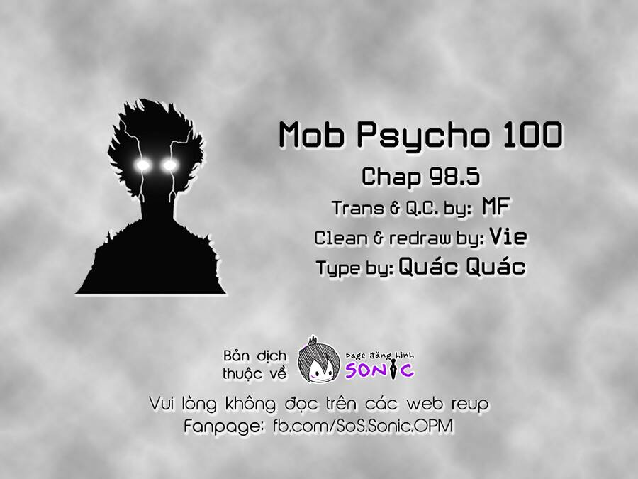 Mob Psycho 100 Chapter 98.5 - 1