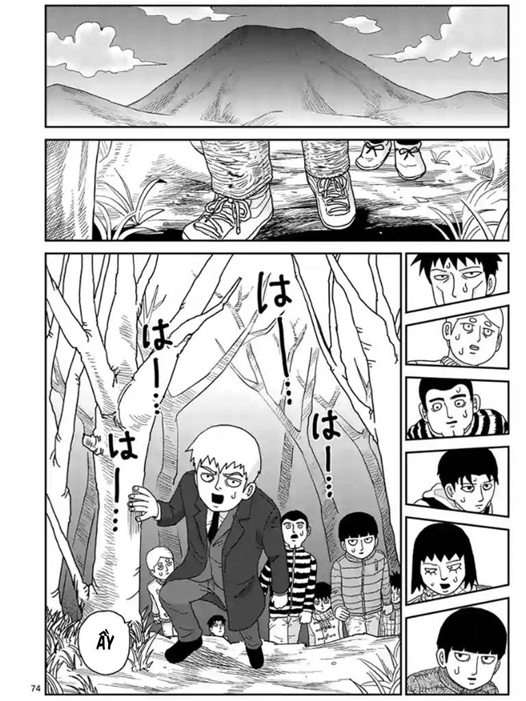 Mob Psycho 100 Chapter 98.5 - 2