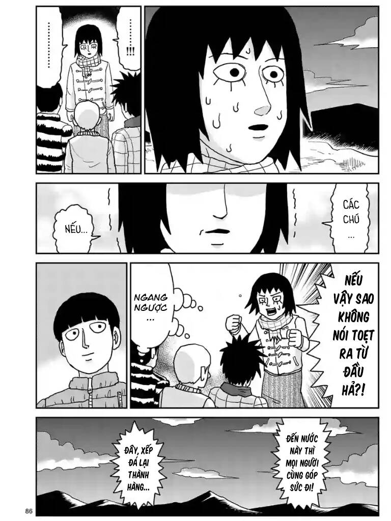 Mob Psycho 100 Chapter 98.5 - 14