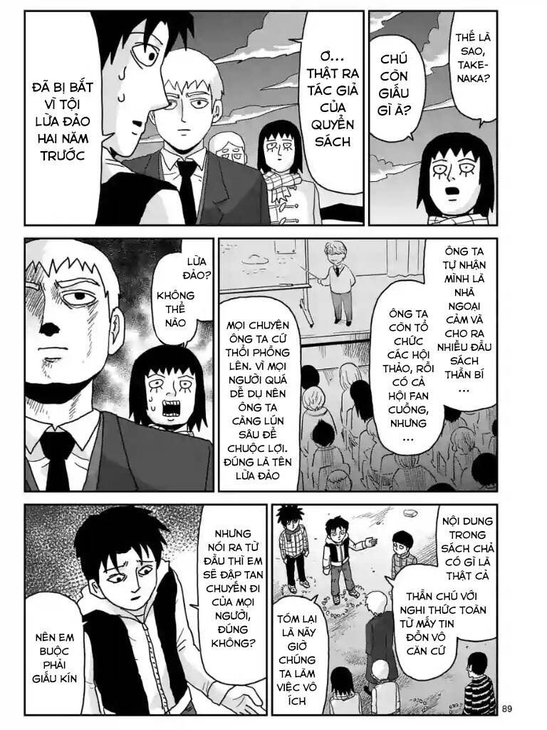 Mob Psycho 100 Chapter 98.5 - 17