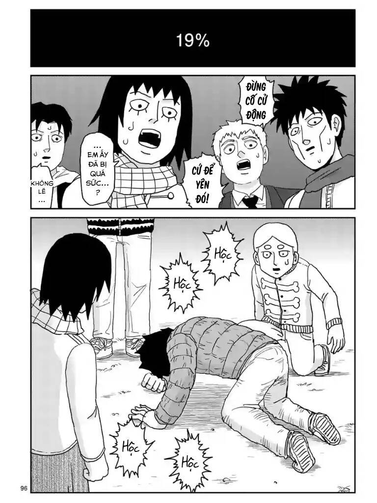 Mob Psycho 100 Chapter 98.5 - 24