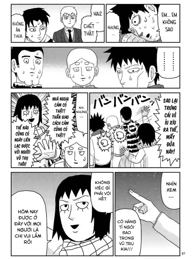 Mob Psycho 100 Chapter 98.5 - 25