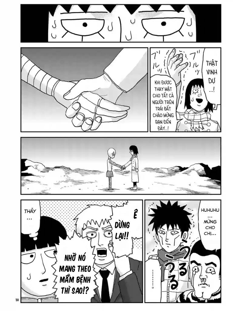 Mob Psycho 100 Chapter 98.5 - 32