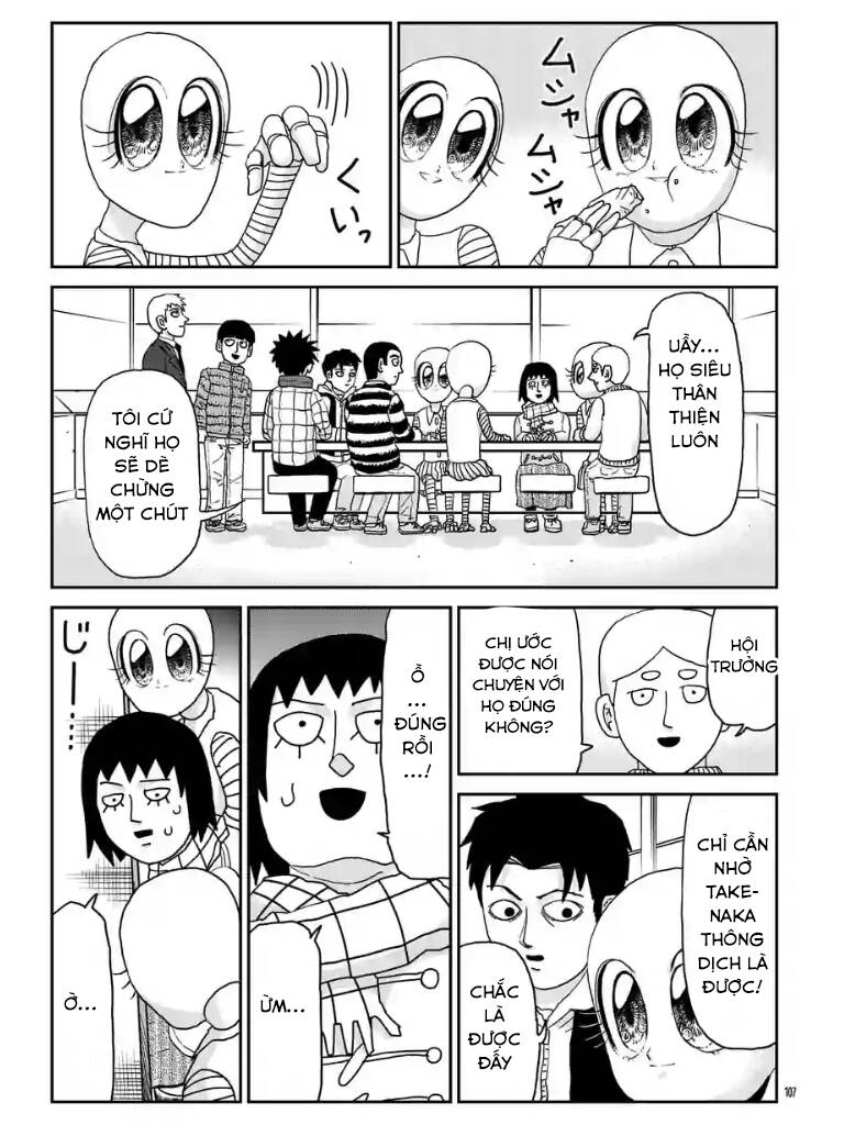 Mob Psycho 100 Chapter 98.5 - 35