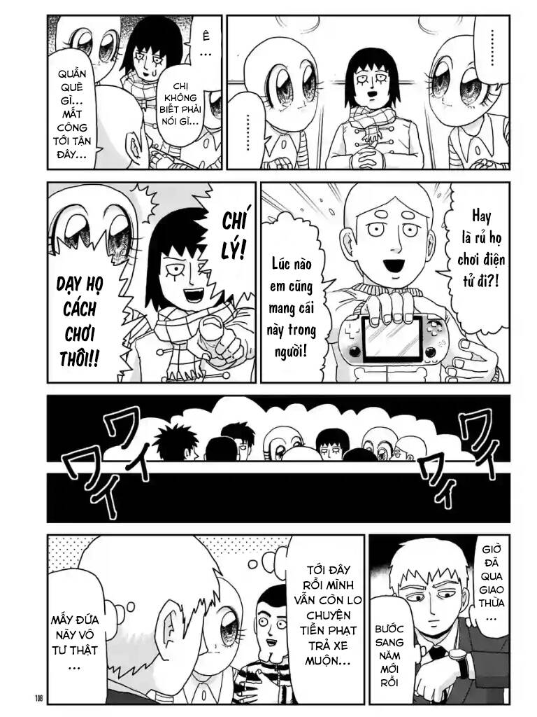 Mob Psycho 100 Chapter 98.5 - 36