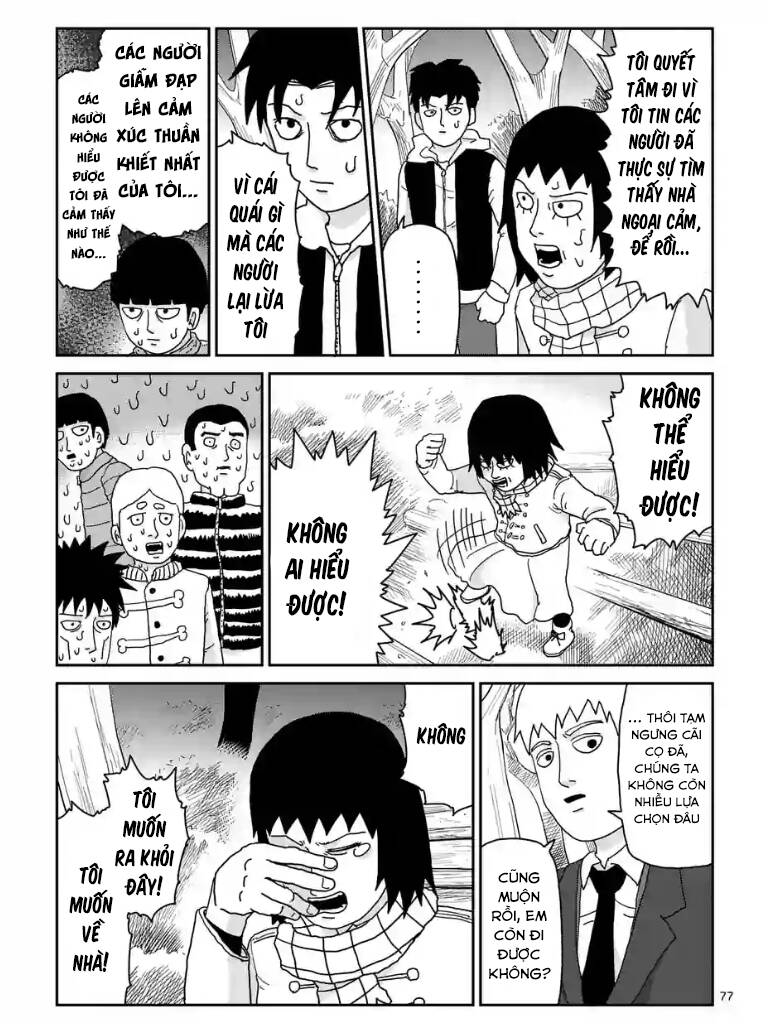 Mob Psycho 100 Chapter 98.5 - 5