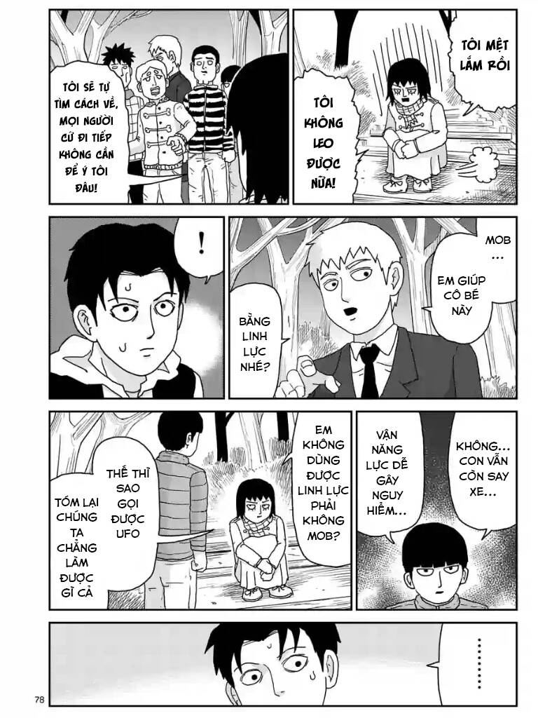 Mob Psycho 100 Chapter 98.5 - 6