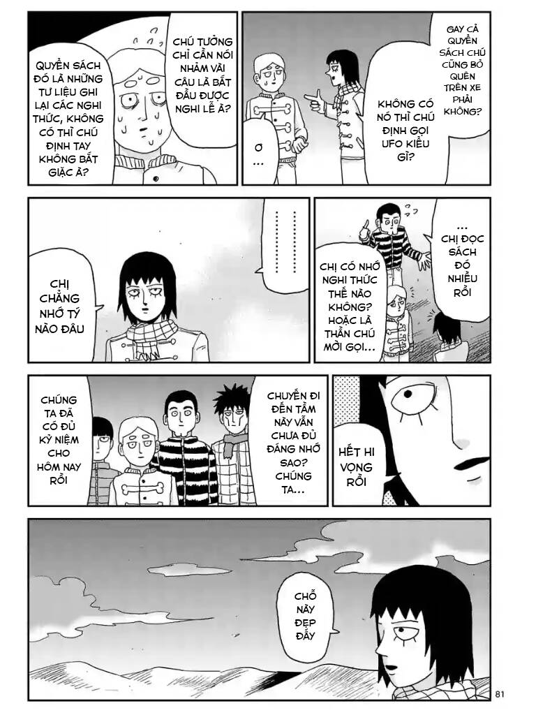 Mob Psycho 100 Chapter 98.5 - 9