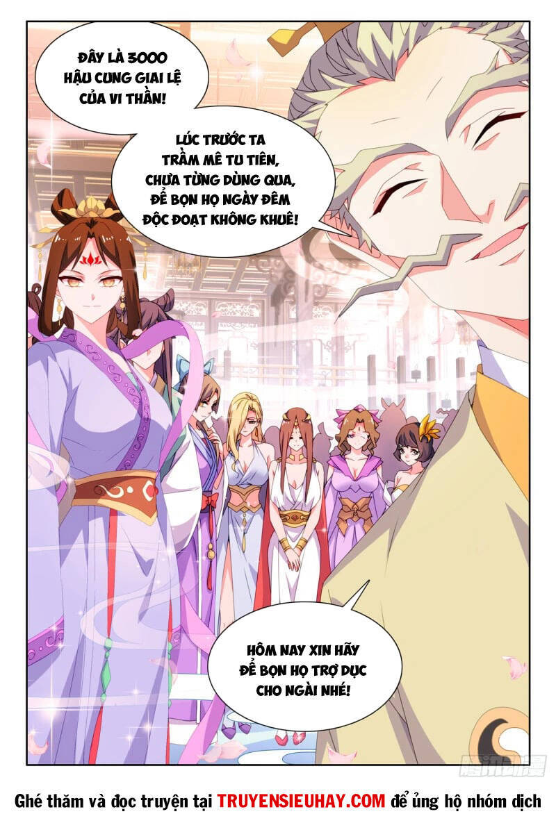 Song Tu Đạo Lữ Của Tôi Chapter 790 - 12