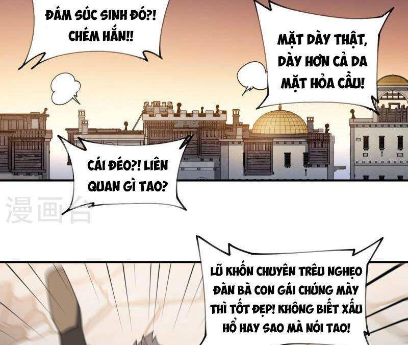 Võng Du Chi Cận Chiến Pháp Sư Chapter 462 - 4