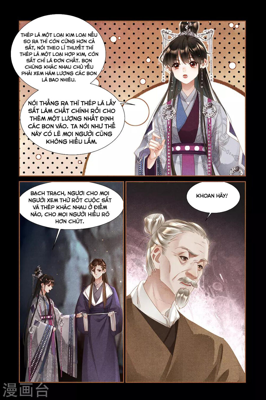 Thần Y Đích Nữ Chapter 304 - 14