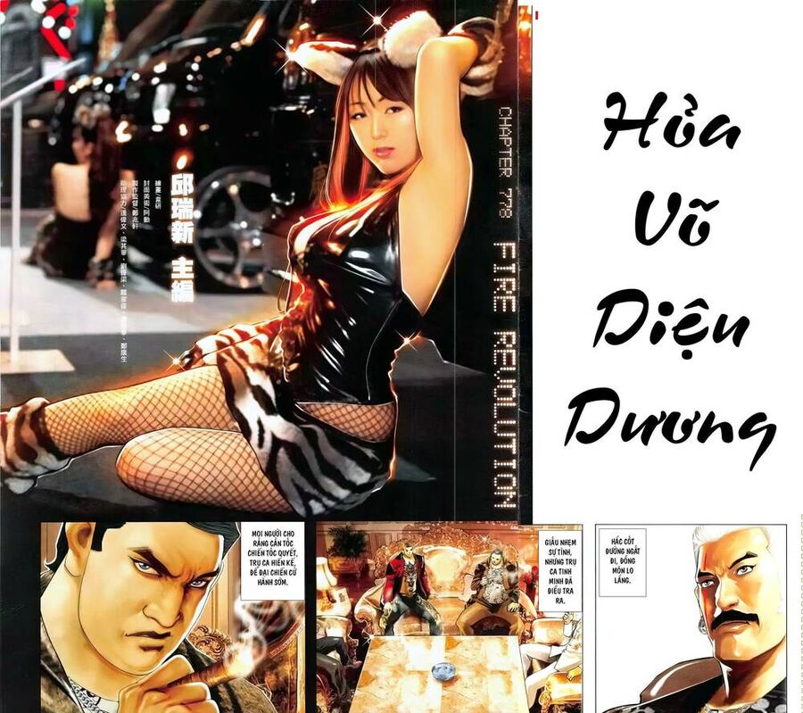 Hỏa Vũ Diệu Dương Chapter 778 - 2