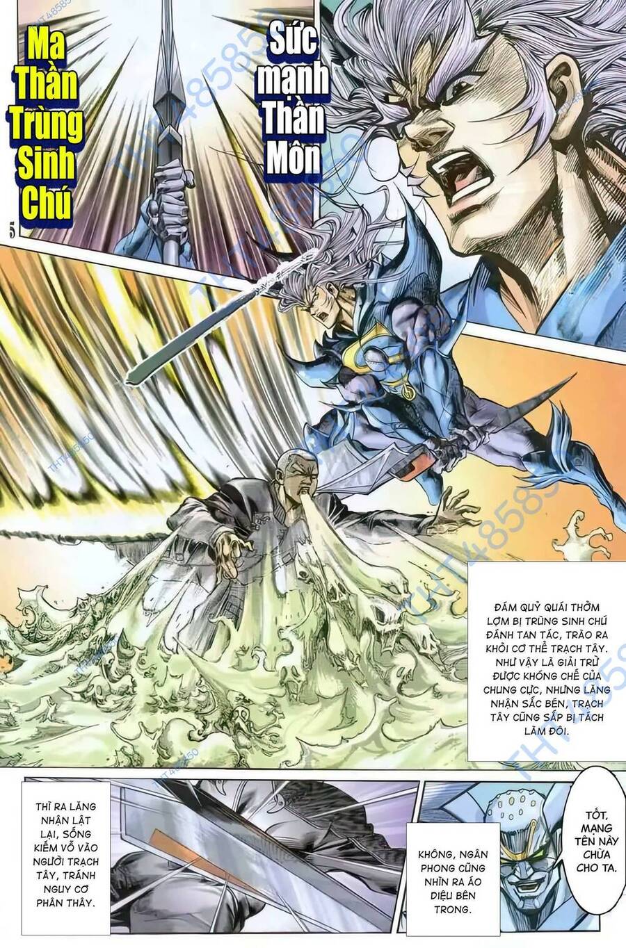 Tiểu Ma Thần Chapter 75 - 5