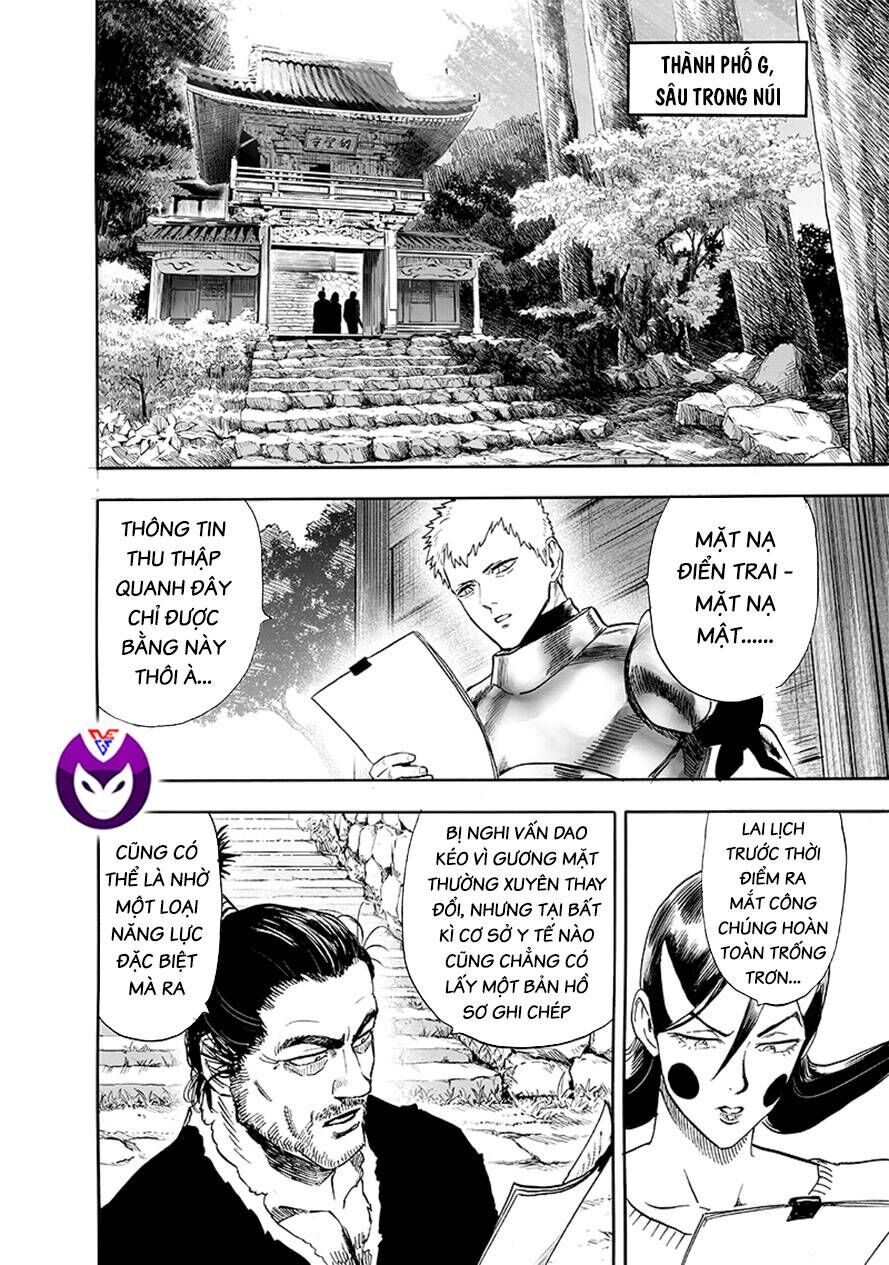 Onepunch Man Chapter 235 - 3