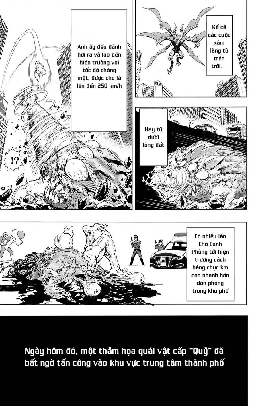 Onepunch Man Chapter 234.5 - 2