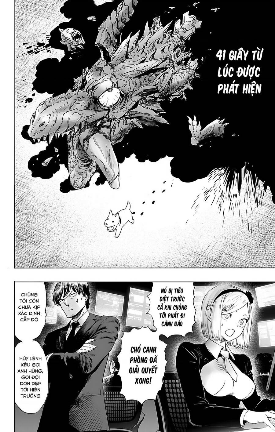 Onepunch Man Chapter 234.5 - 3