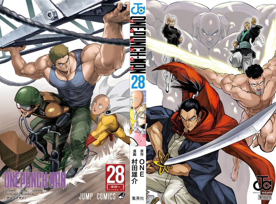 Onepunch Man Chapter 234.5 - 6