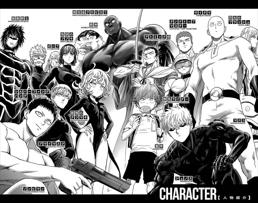 Onepunch Man Chapter 234.5 - 10