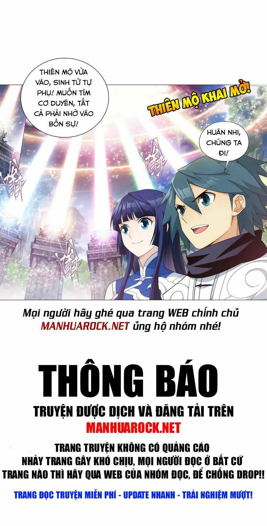 Đấu Phá Thương Khung Chapter 346 - 27