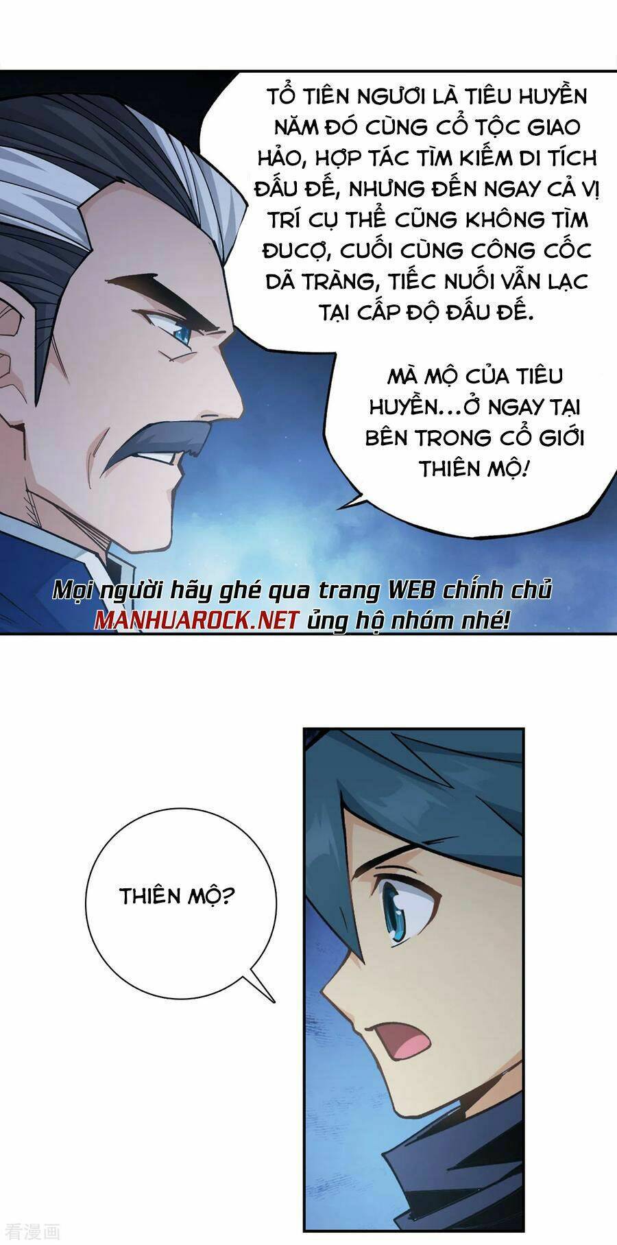 Đấu Phá Thương Khung Chapter 346 - 7