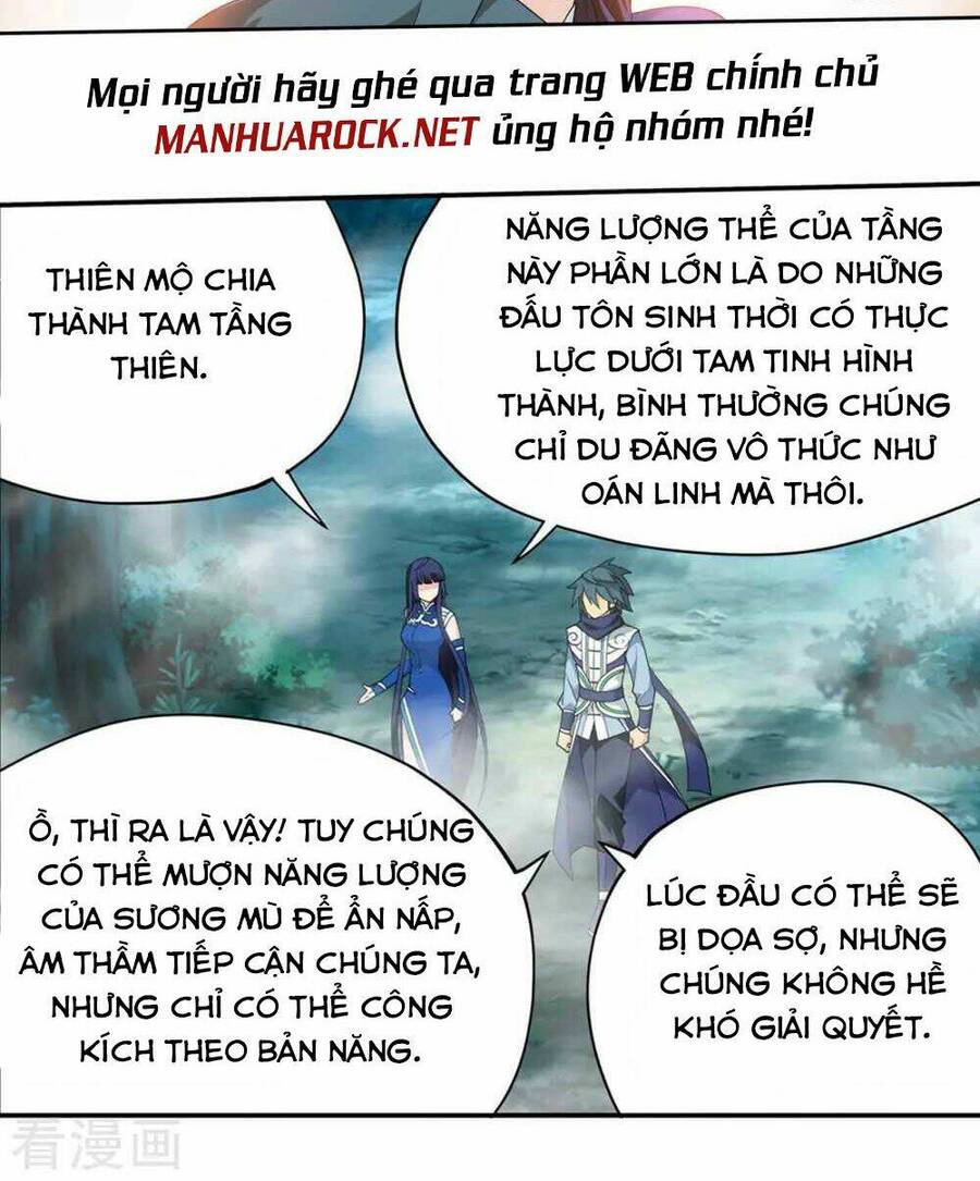 Đấu Phá Thương Khung Chapter 347 - 14