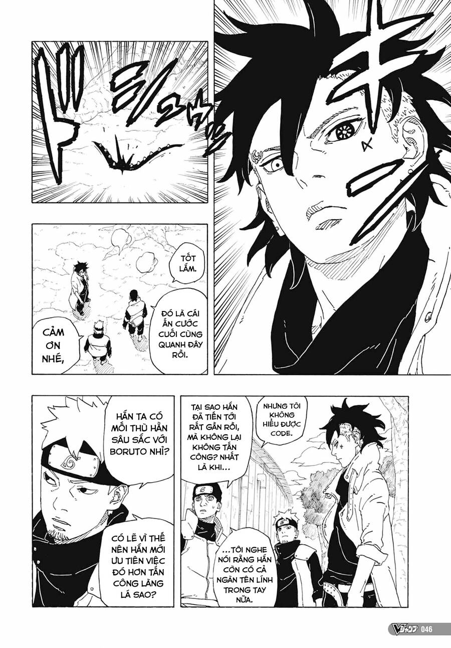 Uzumaki Boruto Chapter 81 - 31