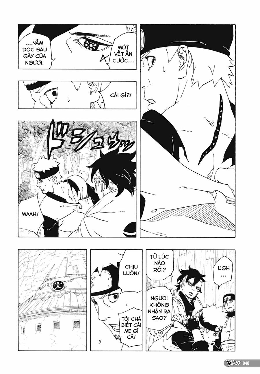 Uzumaki Boruto Chapter 81 - 33