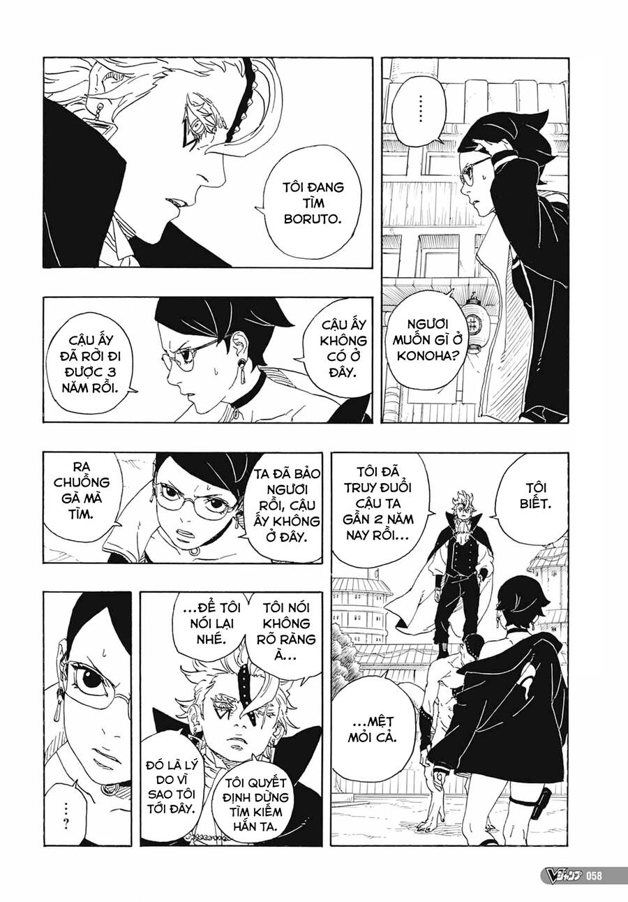 Uzumaki Boruto Chapter 81 - 43