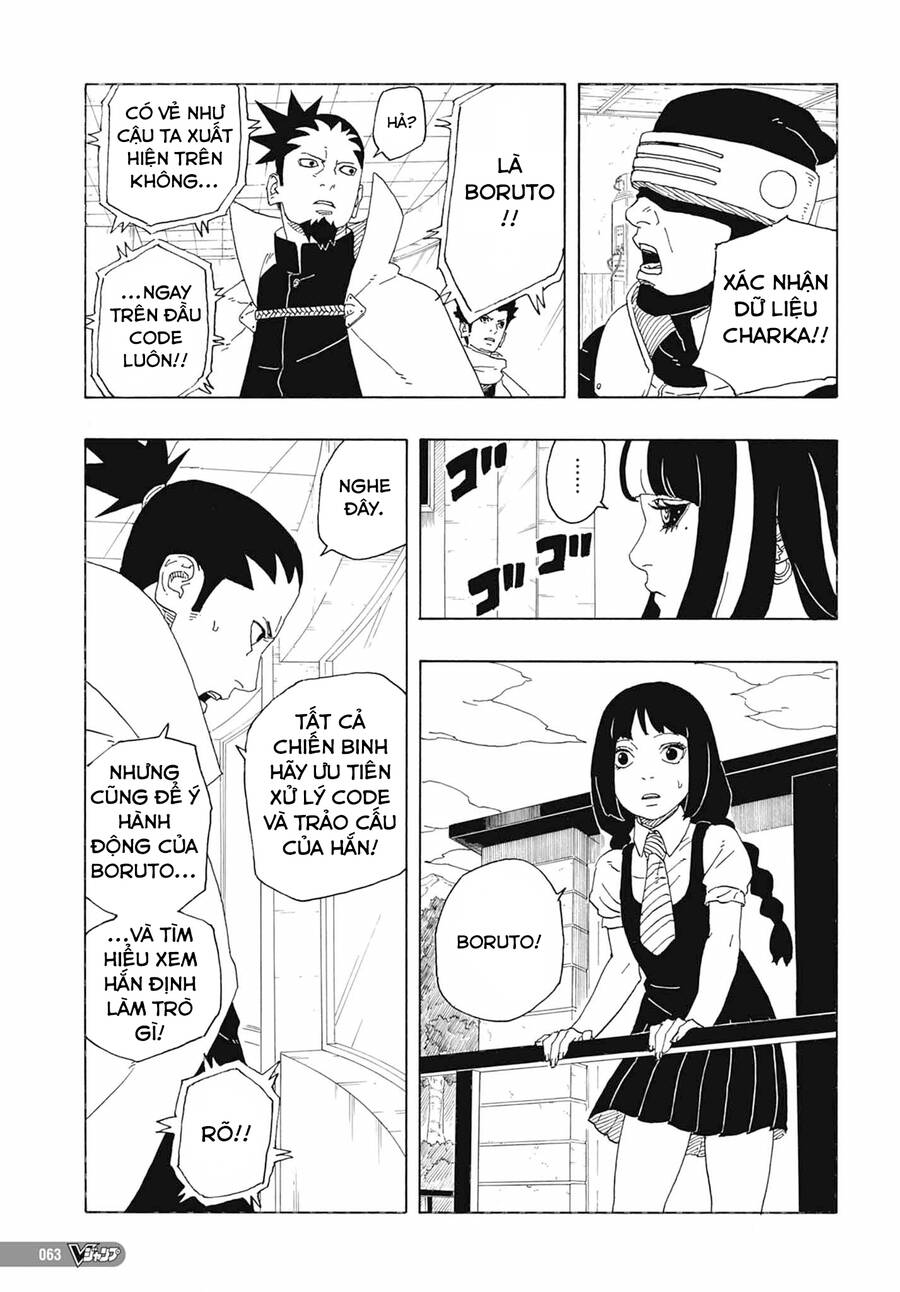 Uzumaki Boruto Chapter 81 - 48