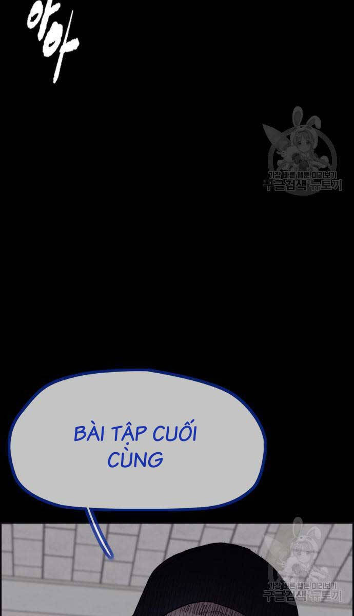 Thể Thao Cực Hạn Chapter 449 - 2