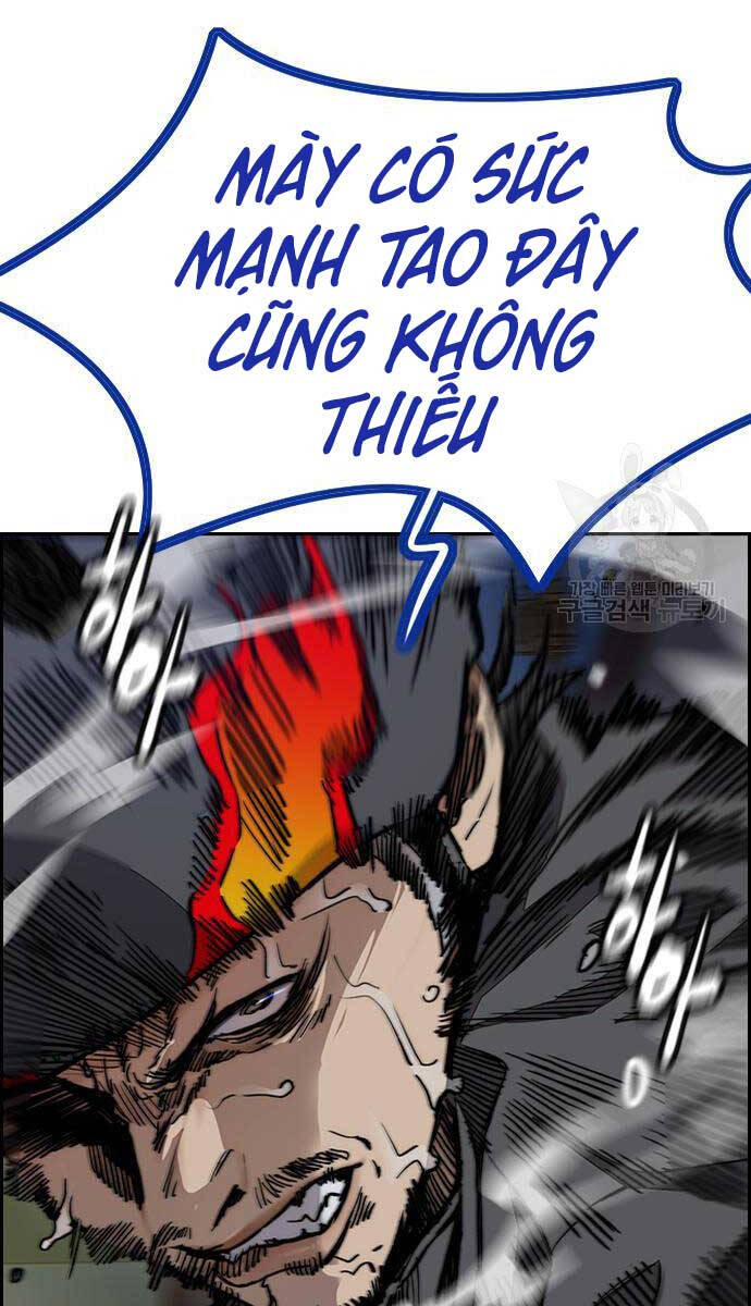 Thể Thao Cực Hạn Chapter 449 - 112