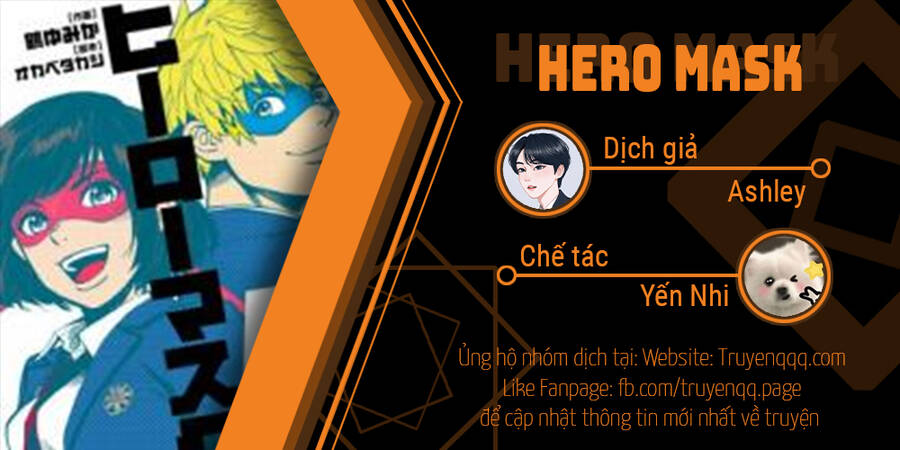 Hero Mask Chapter 10.5 - 1