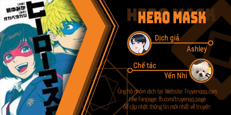 Hero Mask Chapter 13.5 - 1