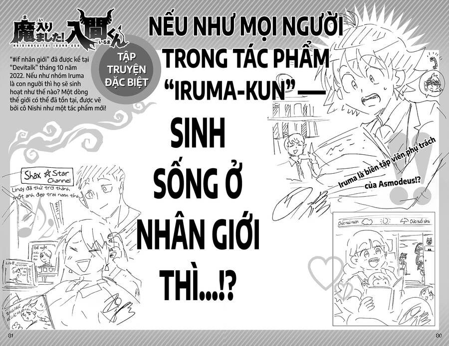 Chào Mừng Cậu Đến Trường Iruma-Kun Chapter 291.5 - 2