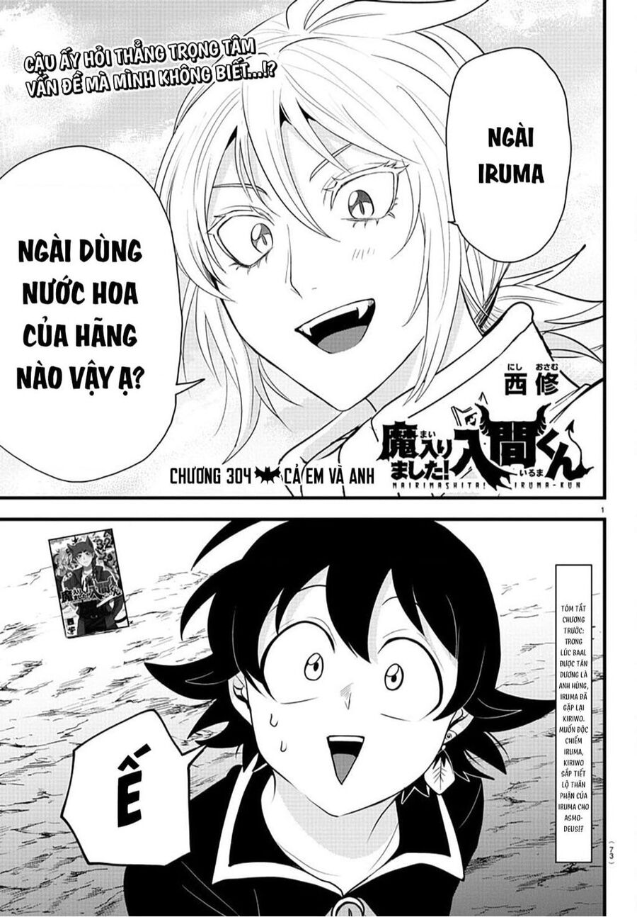 Chào Mừng Cậu Đến Trường Iruma-Kun Chapter - 2