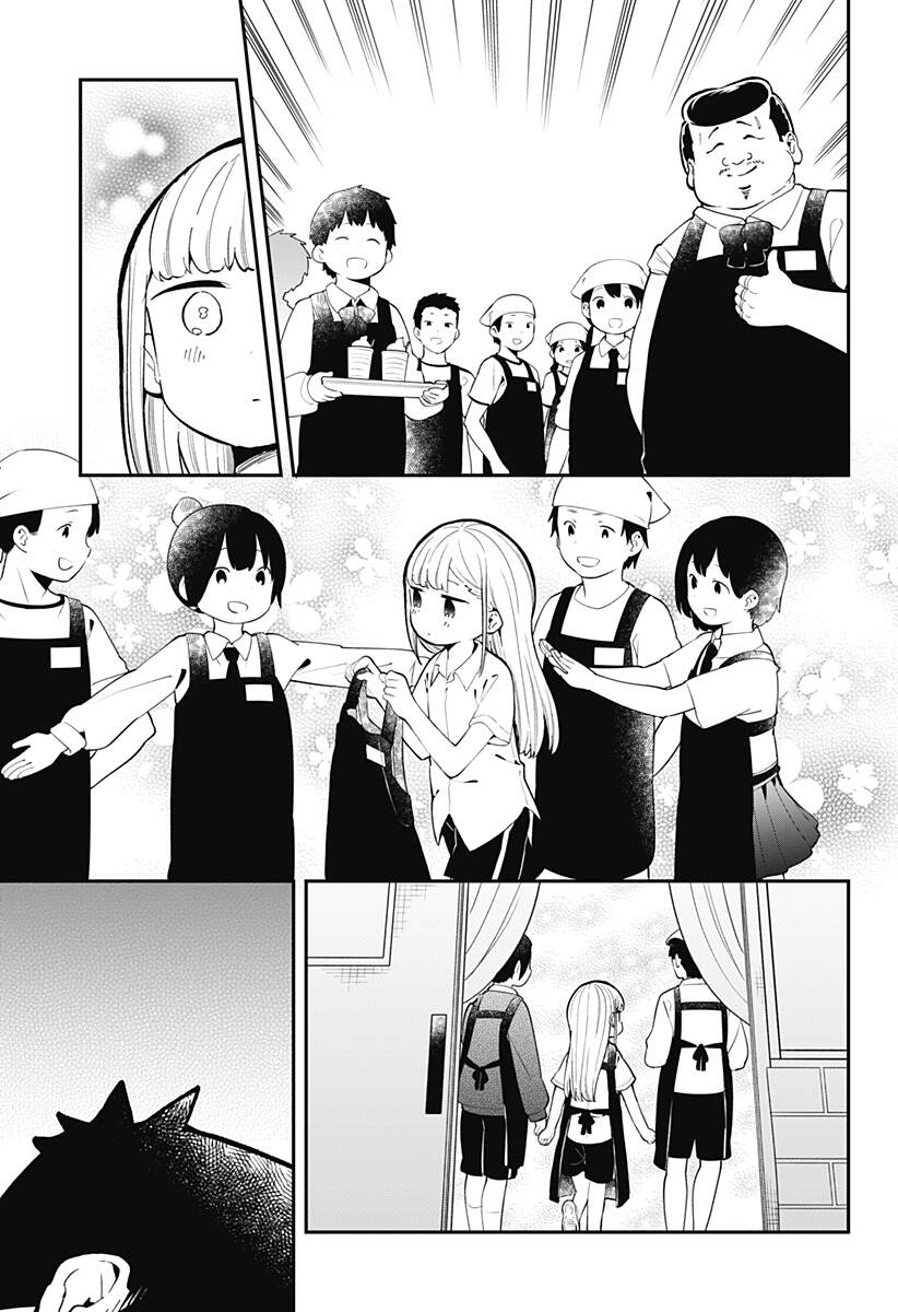 Aharen-San Wa Hakarenai Chapter 138 - 4