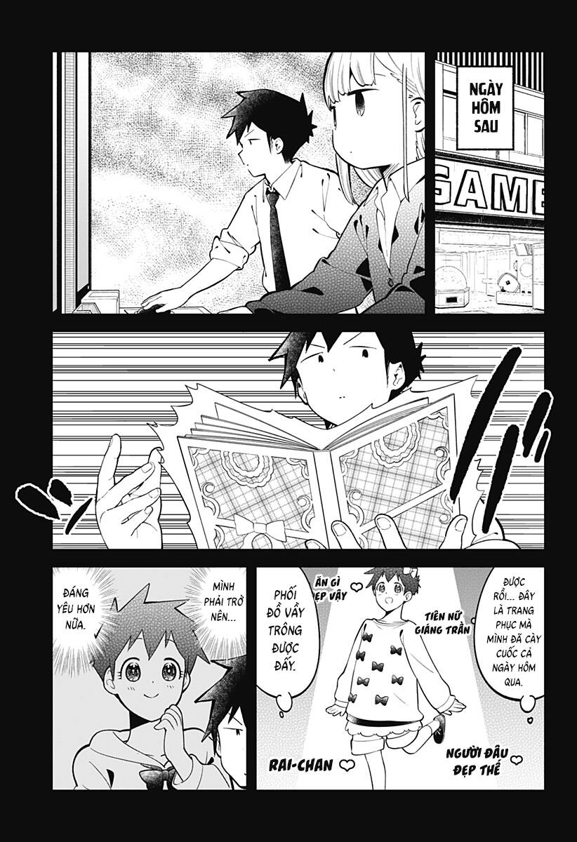 Aharen-San Wa Hakarenai Chapter 139 - 10