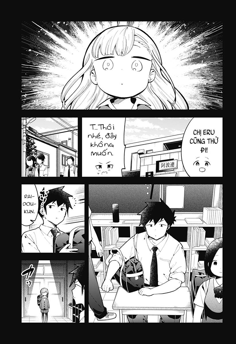 Aharen-San Wa Hakarenai Chapter 141 - 4