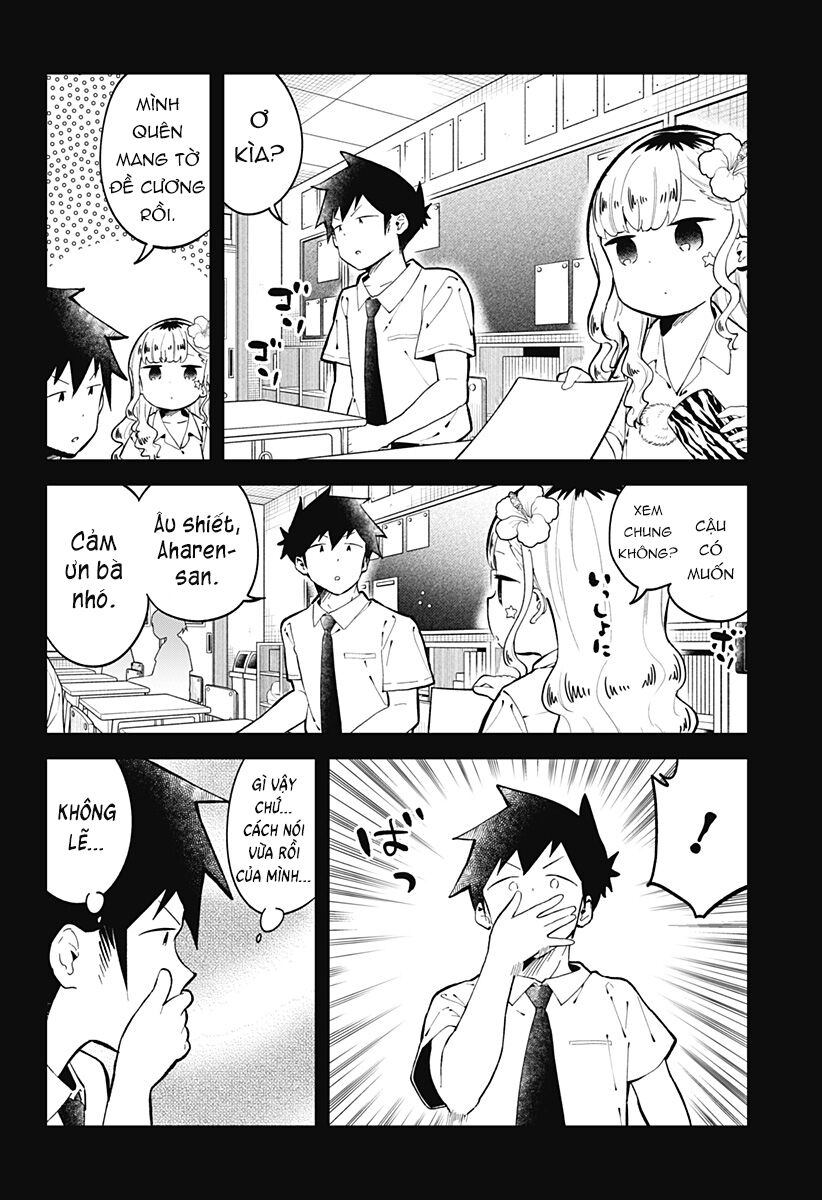 Aharen-San Wa Hakarenai Chapter 149 - 7