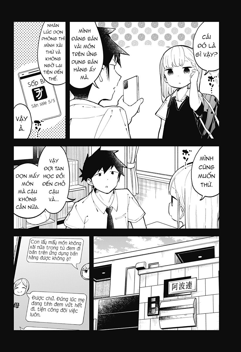 Aharen-San Wa Hakarenai Chapter 151 - 3