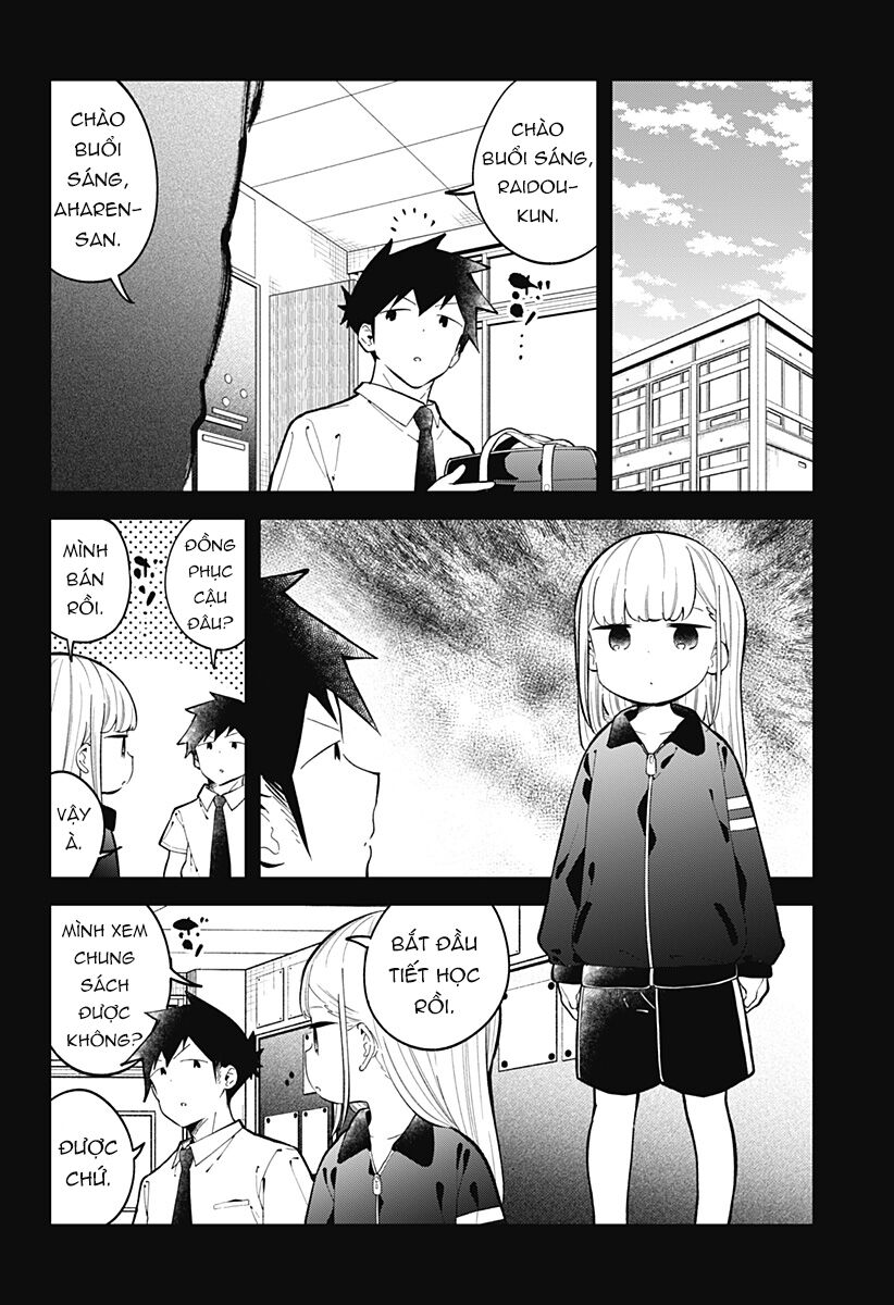 Aharen-San Wa Hakarenai Chapter 151 - 9