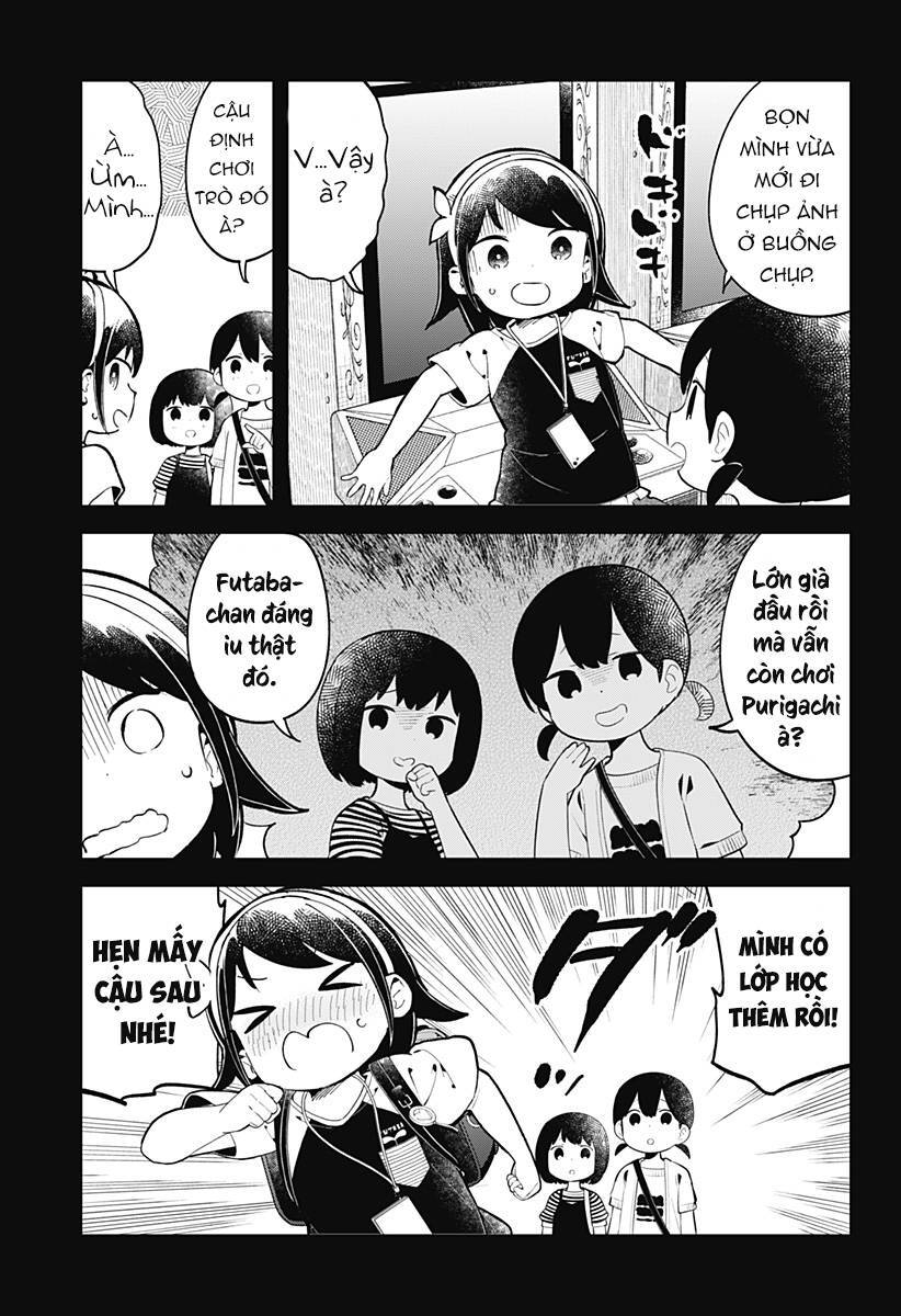 Aharen-San Wa Hakarenai Chapter 153 - 4