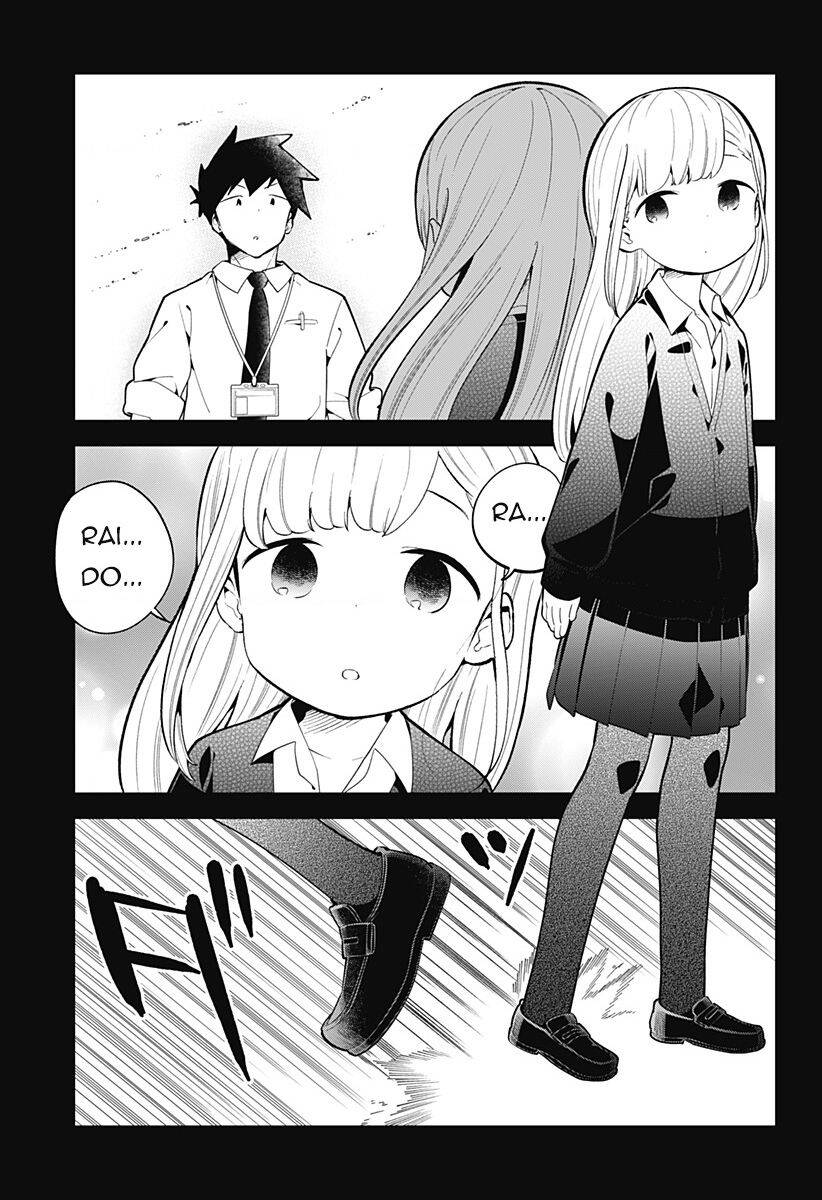 Aharen-San Wa Hakarenai Chapter 162 - 12