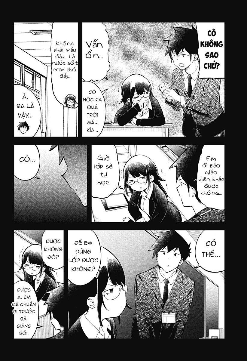 Aharen-San Wa Hakarenai Chapter 162 - 7